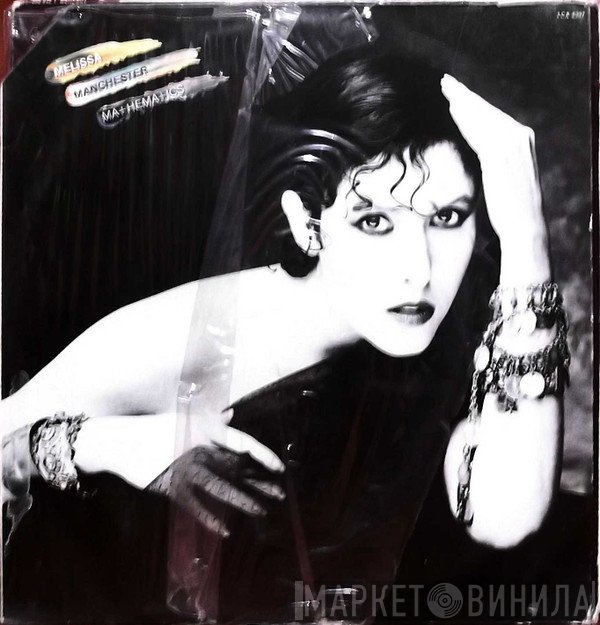 Melissa Manchester  - Mathematics