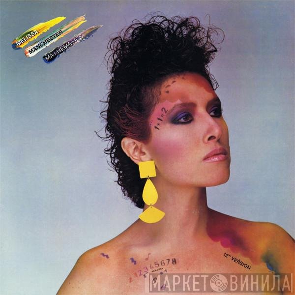 Melissa Manchester  - Mathematics