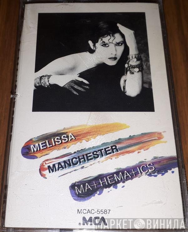 Melissa Manchester  - Mathematics