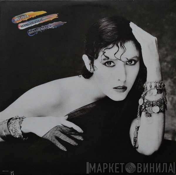 Melissa Manchester - Mathematics