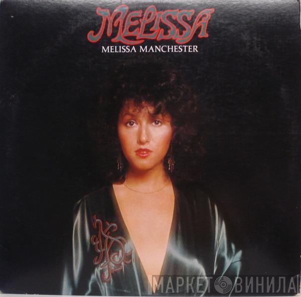Melissa Manchester - Melissa