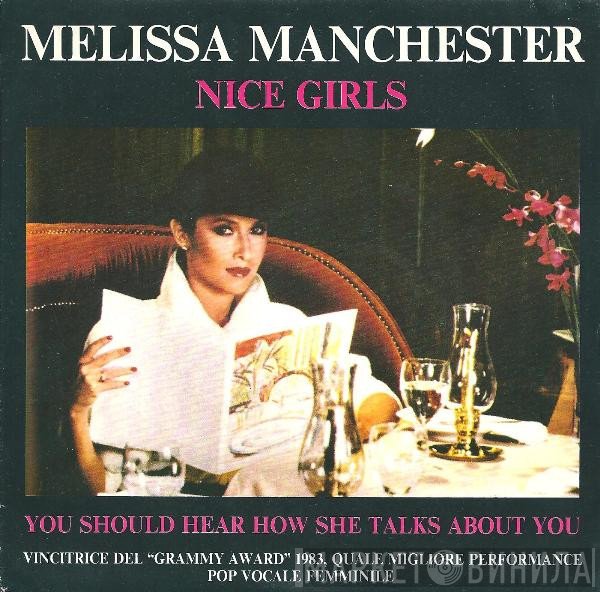 Melissa Manchester  - Nice Girls