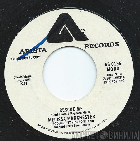 Melissa Manchester  - Rescue Me
