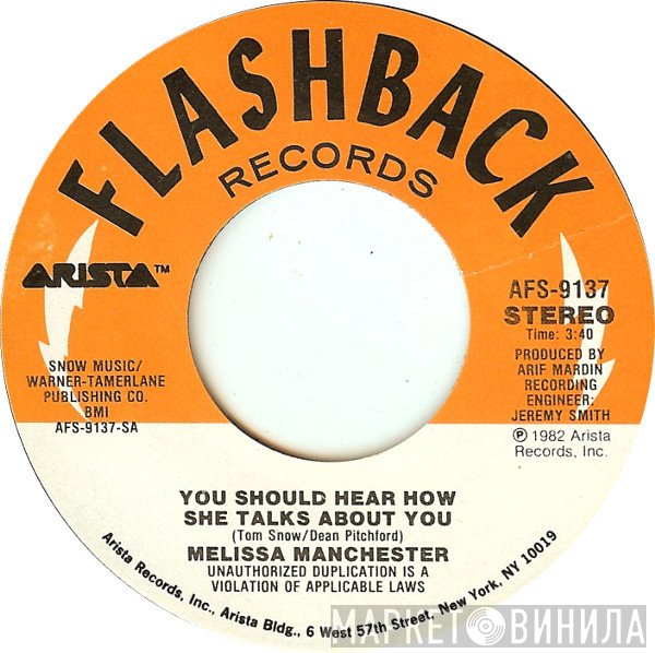 Melissa Manchester - You Should Hear How She Talks About You / Hey Ricky (You're A Low-Down Heel)