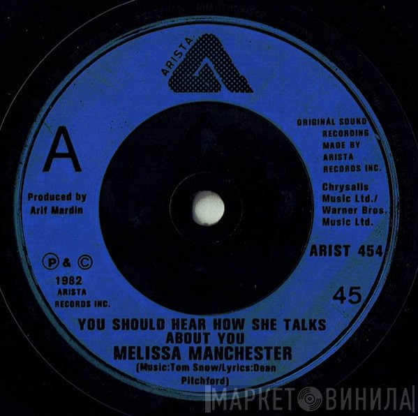Melissa Manchester - You Should Hear How She Talks About You
