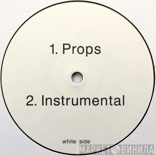 Mellowbag  - Props