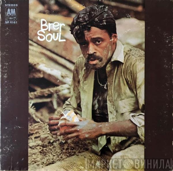 Melvin Van Peebles  - Brer Soul