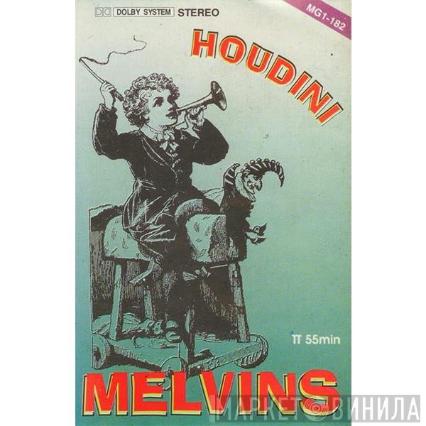 Melvins  - Houdini