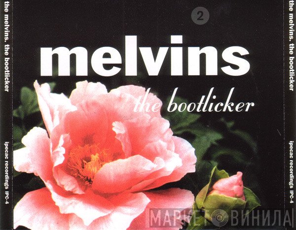 Melvins  - The Bootlicker