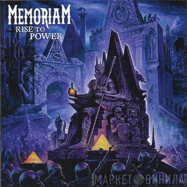 Memoriam  - Rise To Power