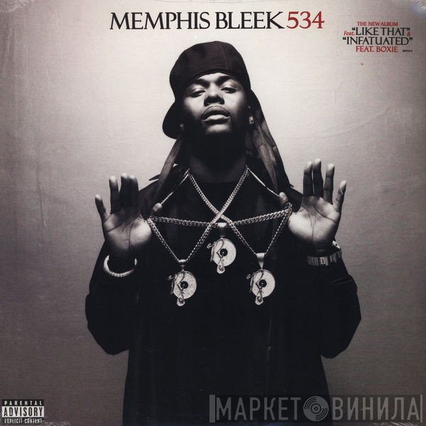 Memphis Bleek  - 534