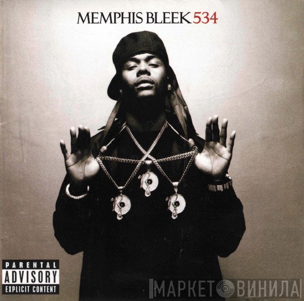 Memphis Bleek  - 534