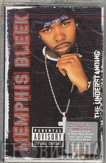 Memphis Bleek  - The Understanding