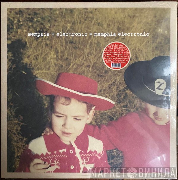Memphis Electronic - Memphis + Electronic = Memphis Electronic