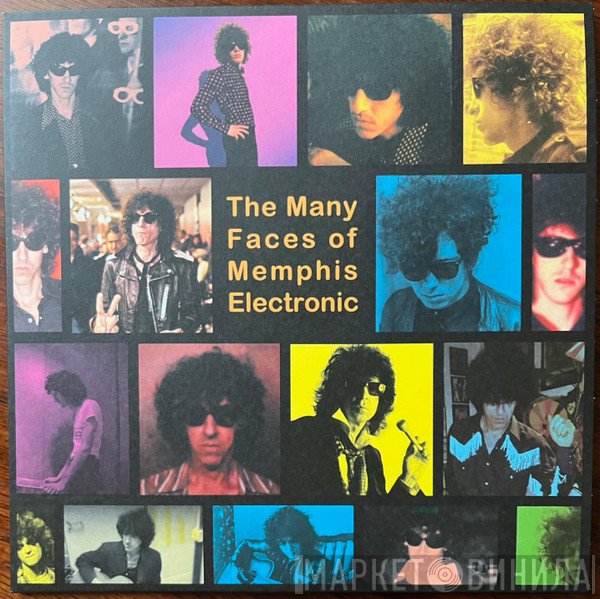 Memphis Electronic - The Many Faces of Memphis Electronic