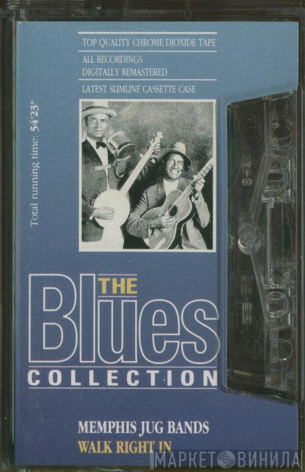 Memphis Jug Band, Cannon's Jug Stompers - Memphis Jug Bands: Walk Right In
