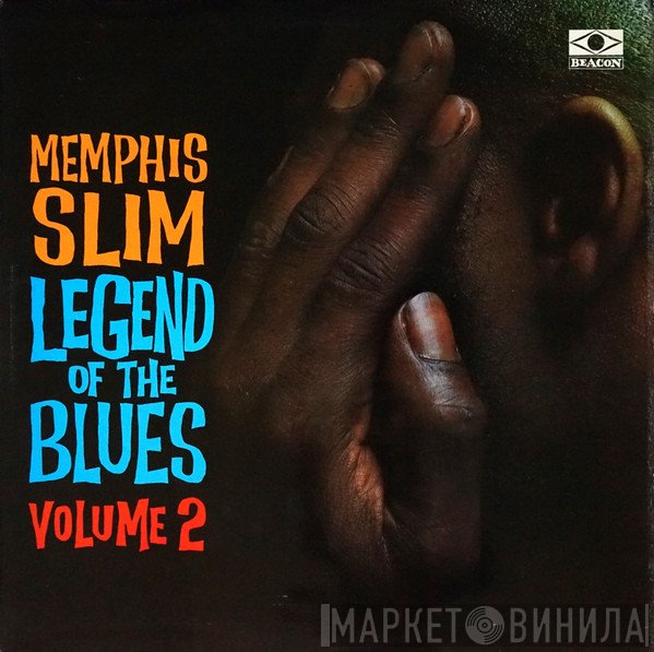 Memphis Slim - Legend Of The Blues Volume 2