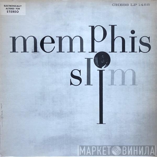 Memphis Slim  - Memphis Slim