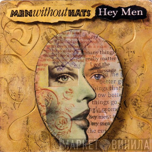 Men Without Hats  - Hey Men