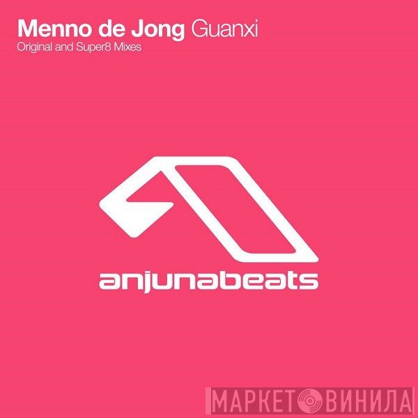 Menno de Jong  - Guanxi