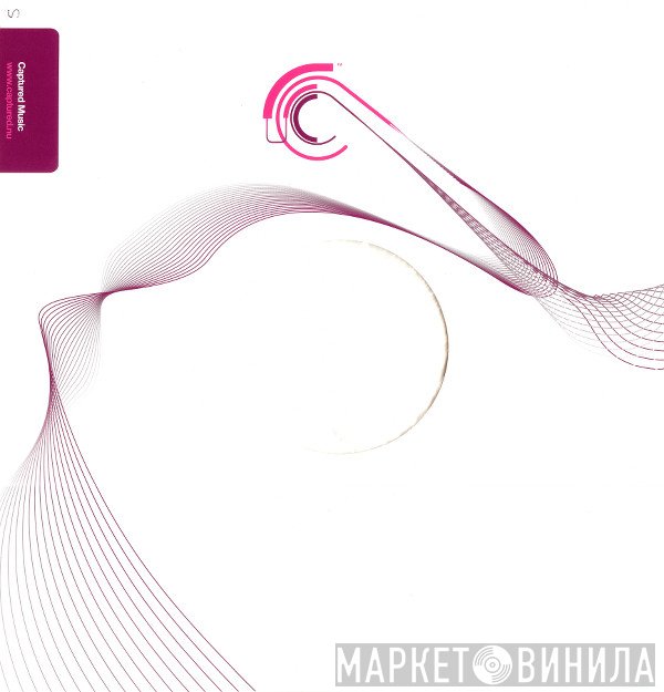 Menno de Jong Presents Halcyon  - Watermark