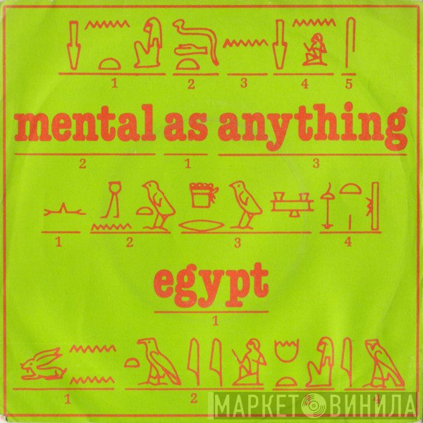Mental As Anything  - Egypt