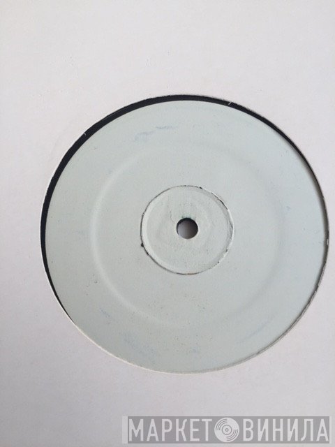 Mental Power & DJ SS  - Blue