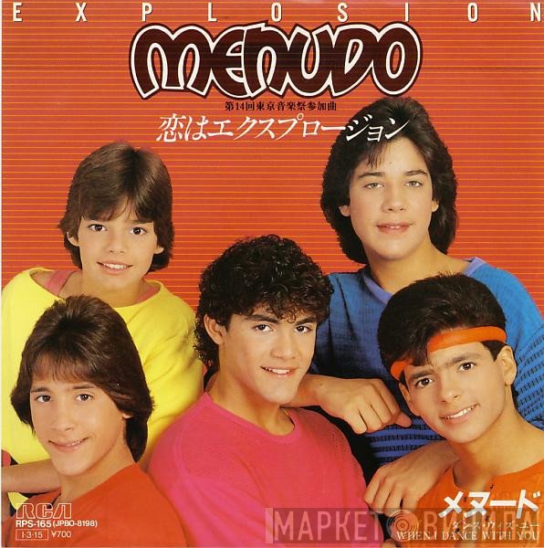 Menudo  - Explosion