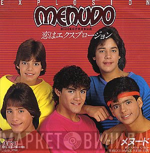 Menudo  - Explosion
