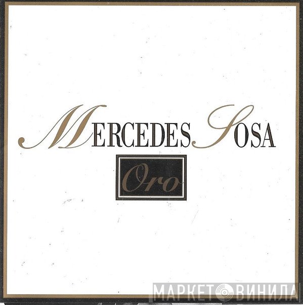 Mercedes Sosa  - Oro