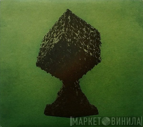 Merchandise  - After The End