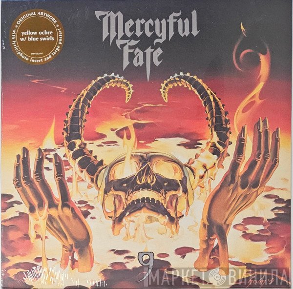 Mercyful Fate - 9