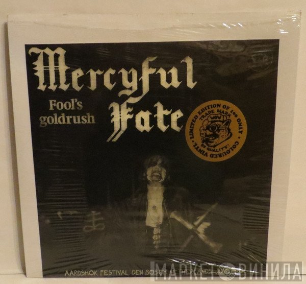 Mercyful Fate  - Fool's Goldrush