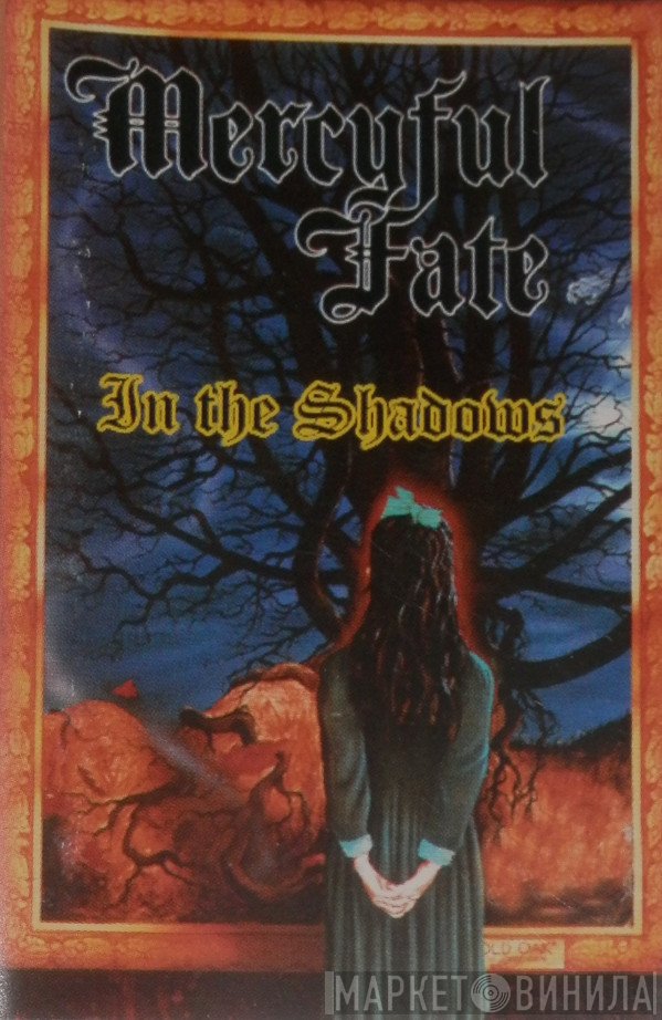 Mercyful Fate  - In The Shadows