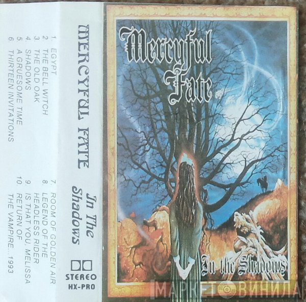 Mercyful Fate  - In The Shadows
