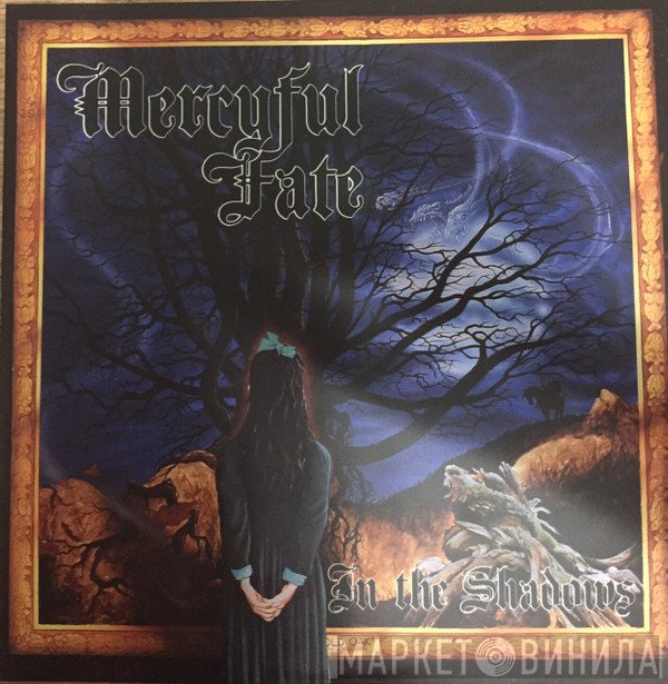 Mercyful Fate  - In The Shadows
