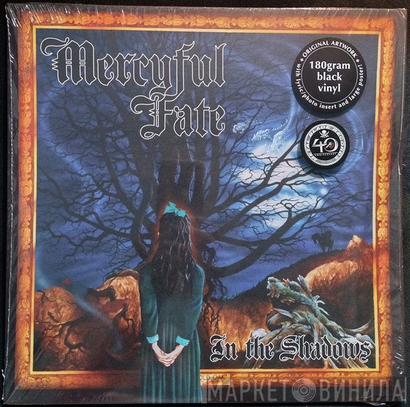 Mercyful Fate  - In The Shadows