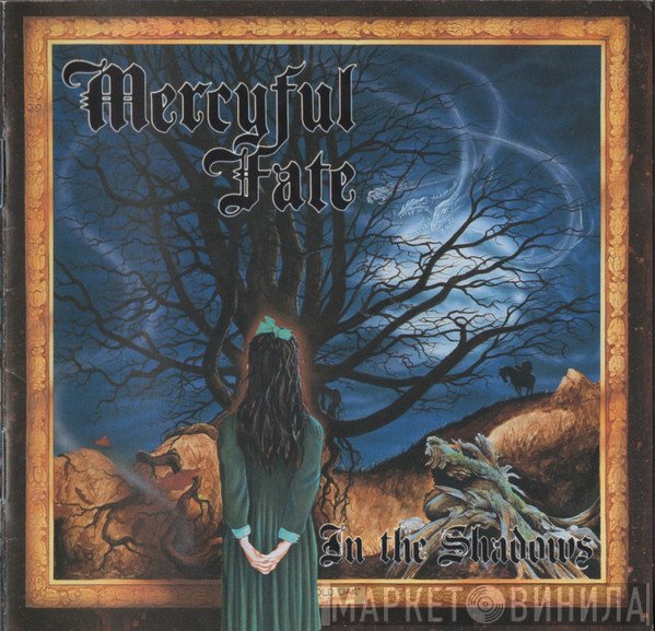 Mercyful Fate  - In The Shadows