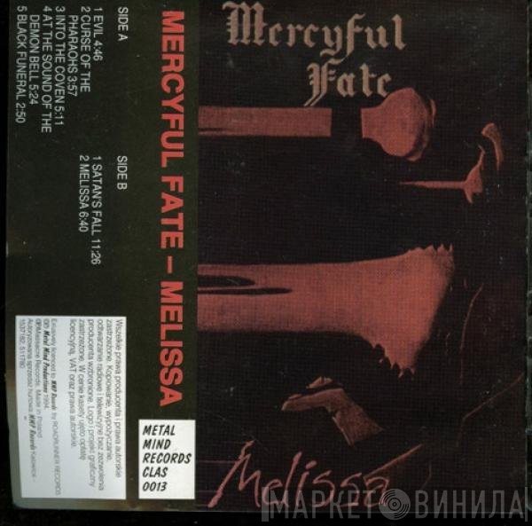 Mercyful Fate  - Melissa