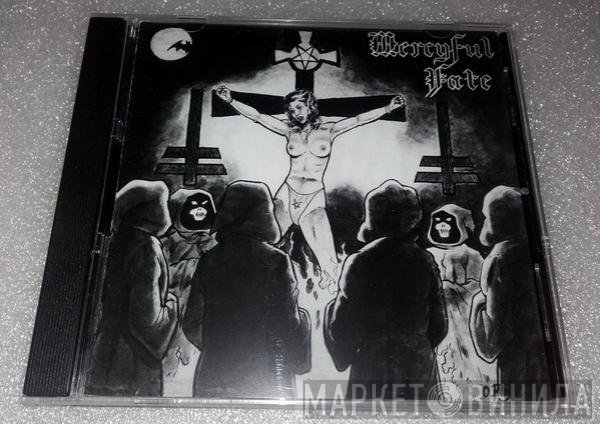 Mercyful Fate  - Nuns Have No Fun