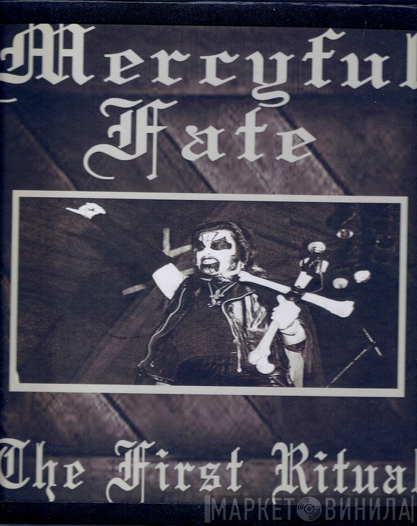 Mercyful Fate  - The First Ritual