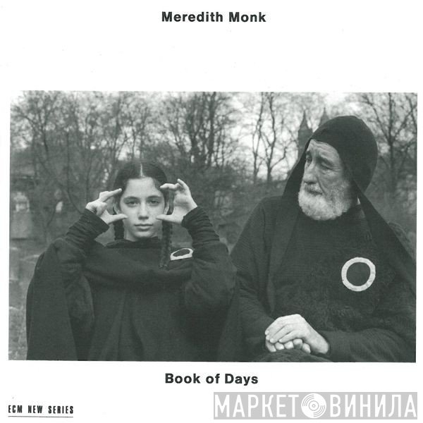 Meredith Monk - Book Of Days
