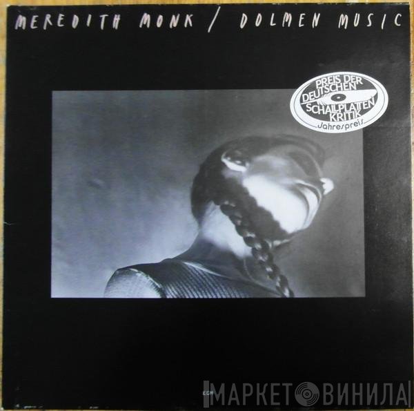 Meredith Monk  - Dolmen Music