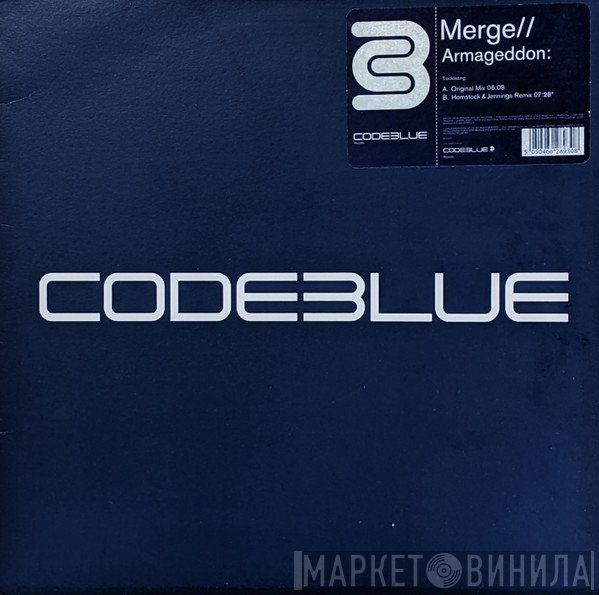 Merge - Armageddon