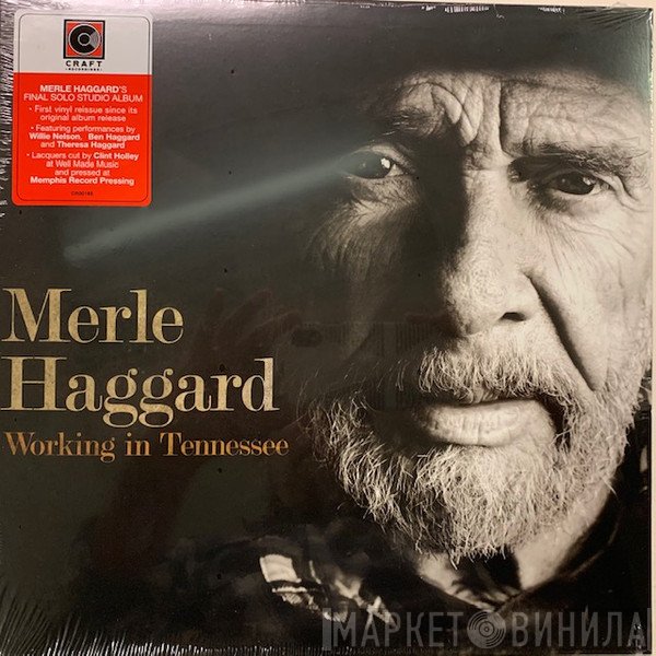 Merle Haggard  - Working In Tennessee