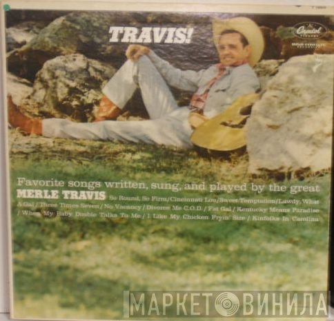 Merle Travis  - Travis!