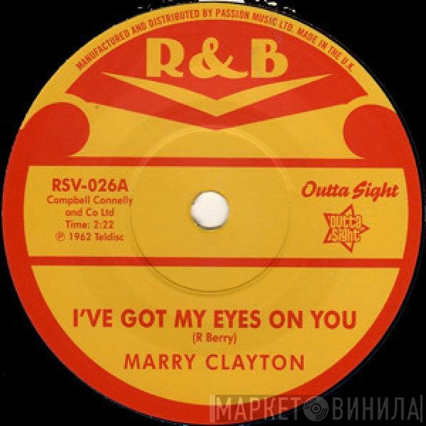 Merry Clayton - I've Got My Eyes On You / The Doorbell Rings