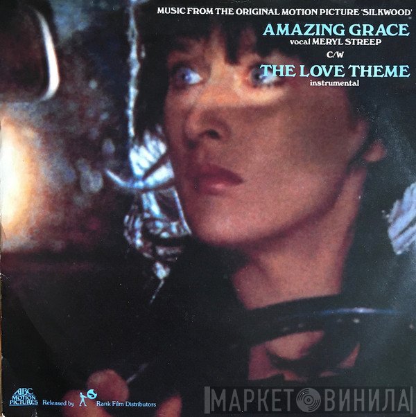 Meryl Streep - Music From The Original Motion Picture 'Silkwood'