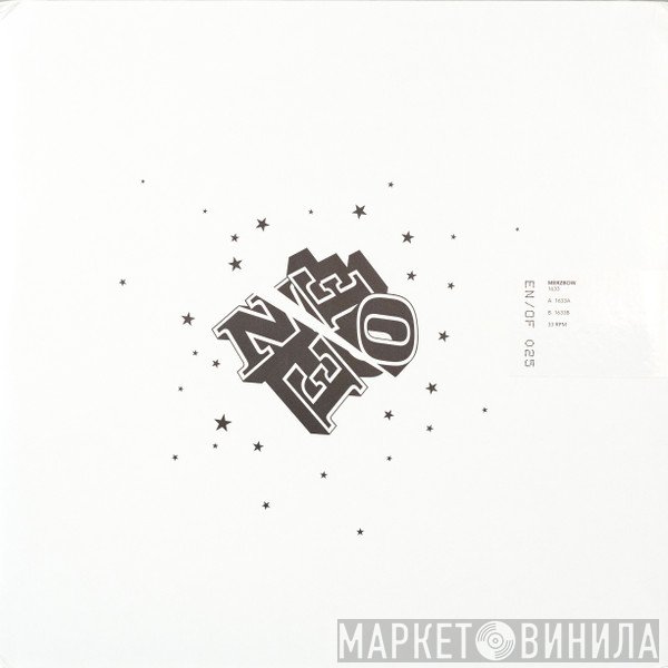 Merzbow  - 1633
