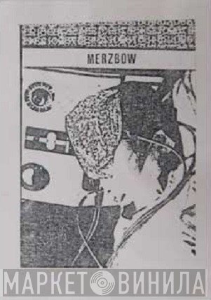 Merzbow  - Collection:002